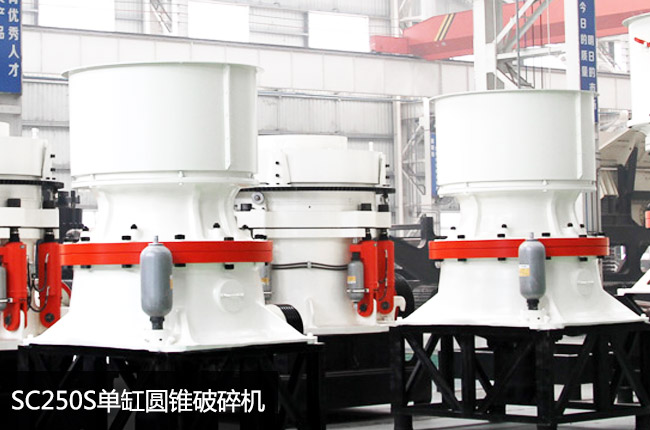 250AFC(j)250AFC(j)250AF