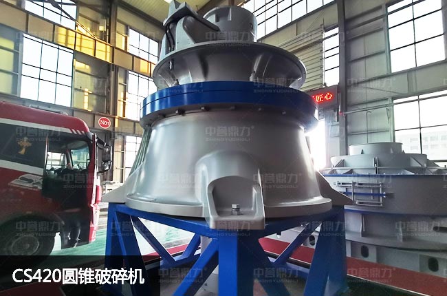 cs420ҺAF420θ׈AFC(j)