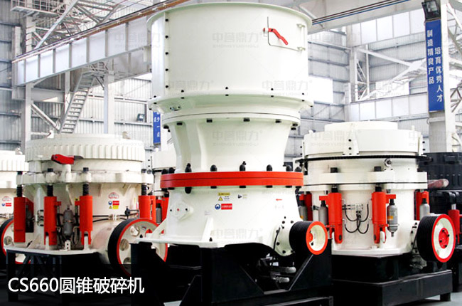 660θ׈AFCθ660AFC