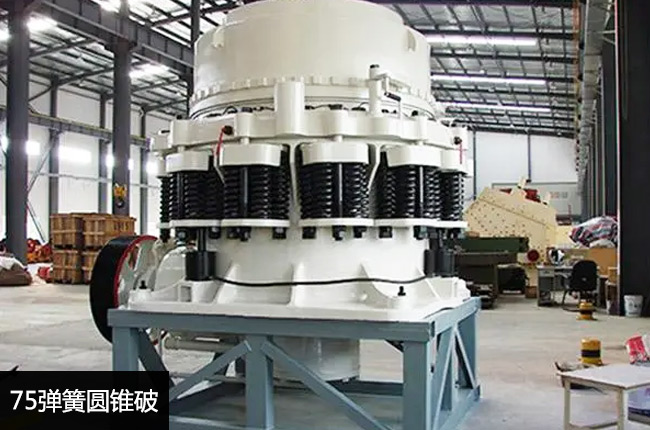 CS75BʽAFC(j)(bio)(zhn)cs75AF