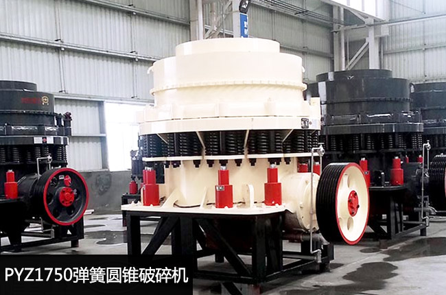 ɈAF1750PYZ1750ɈAFC(j)