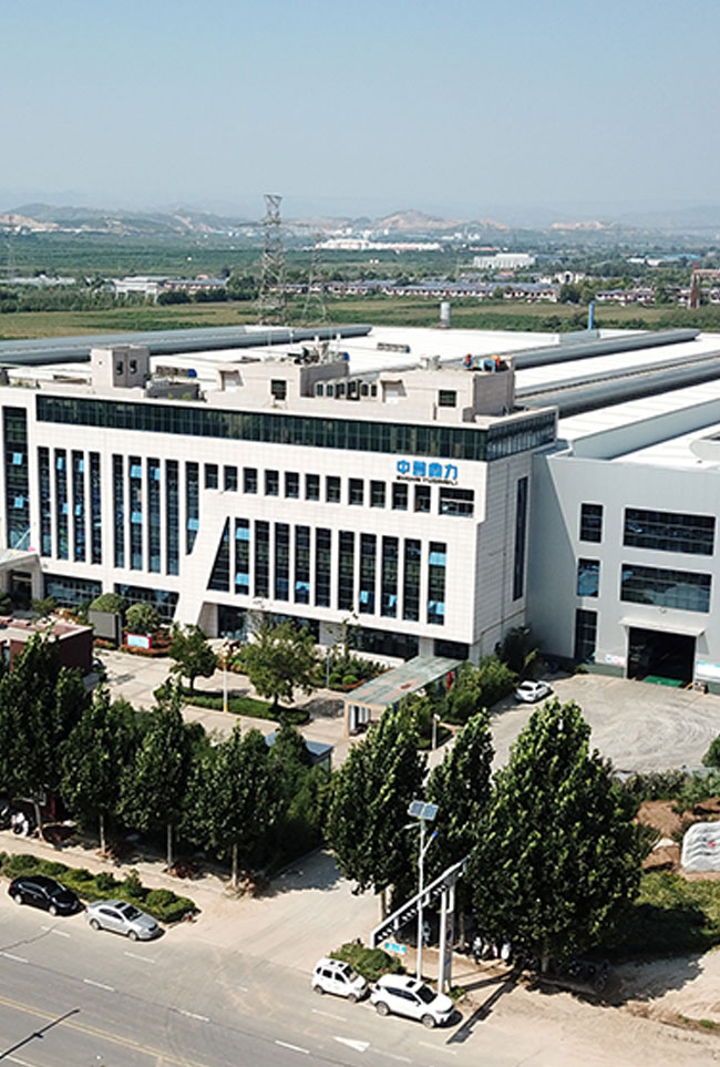 2021u(y)VɽO(sh)޹˾ӛ