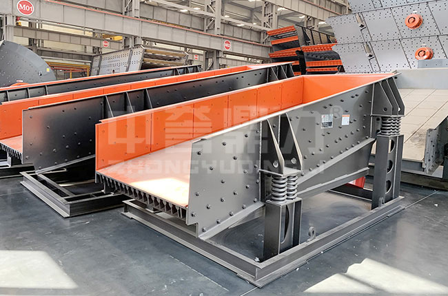 給料機(jī) 給料機(jī)