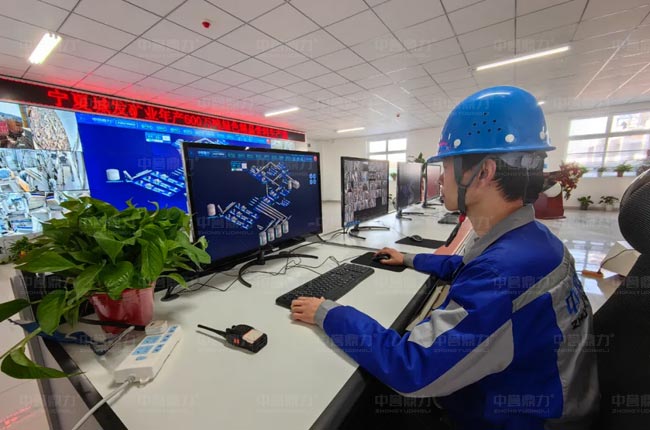 寧夏城發(fā)礦業(yè).jpg 寧夏城發(fā)礦業(yè).jpg