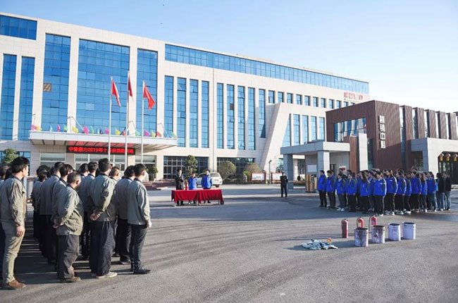 中譽(yù)鼎力智能裝備有限公司進(jìn)行消防實(shí)操演練