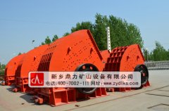 砂石設(shè)備廠家_砂石設(shè)備廠_砂石料破碎機(jī)廠家 砂石設(shè)備廠家_砂石設(shè)備廠_砂石料破碎機(jī)廠家