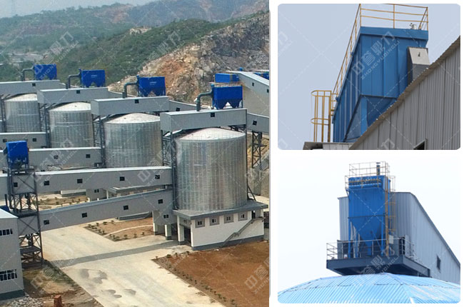 環(huán)保骨料生產(chǎn)線除塵器
