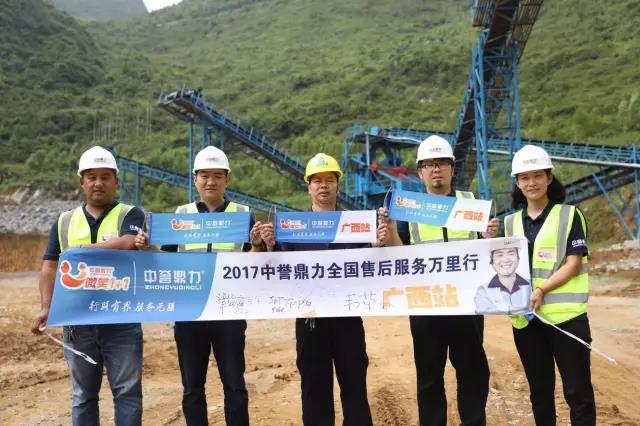 ۺ(w)FcԴʯϼӹS_УӰ