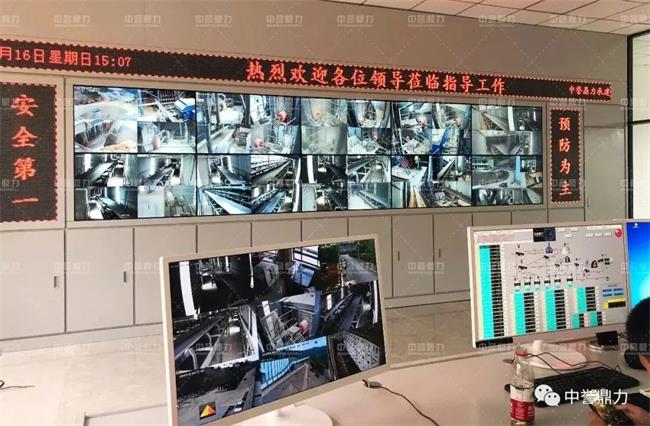 пM(jn)a(chn)(xin)O(jin)