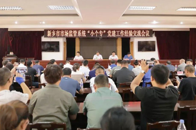 h Yٝحuh֧xl(xing)Сh֧ԇcλ